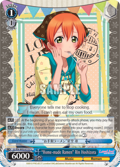 “Home-made Ramen” Rin Hoshizora