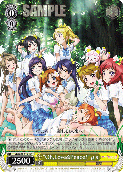 “Oh,Love&Peace!”μ's