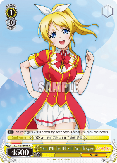 "Our LIVE, the LIFE with You" Eli Ayase
