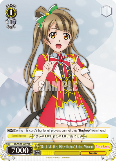 "Our LIVE, the LIFE with You" Kotori Minami
