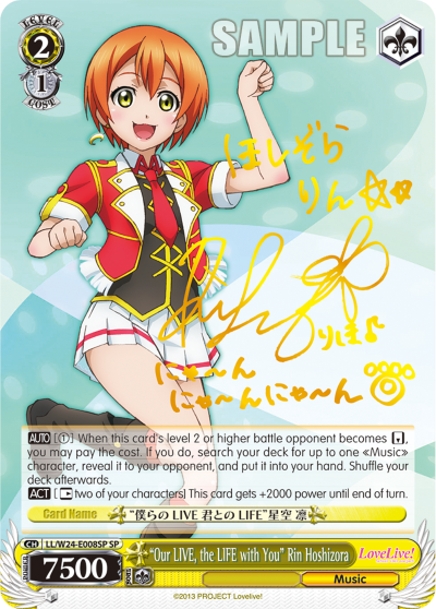 "Our LIVE, the LIFE with You" Rin Hoshizora