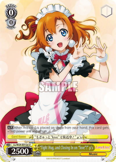 "Tight Hug, and Closing In on "love"!" μ's