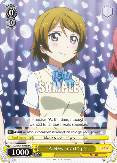 "A New Start" μ's
