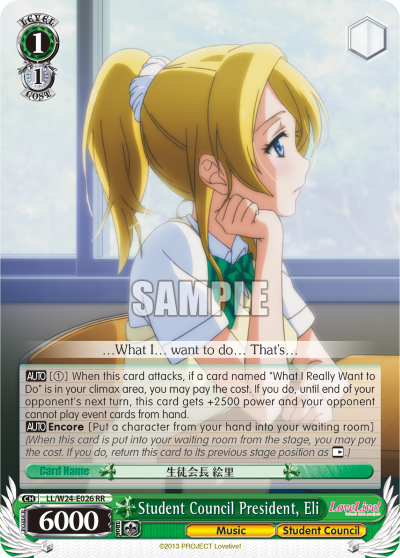 Student Council President, Eli