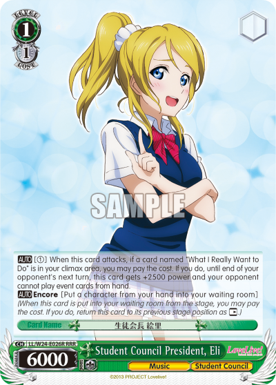 Student Council President, Eli