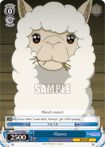 Alpaca
