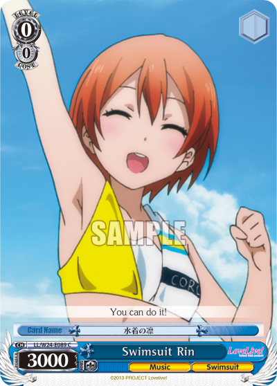 Swimsuit Rin