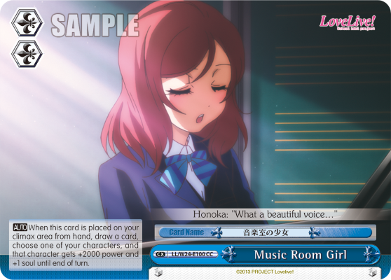 Music Room Girl