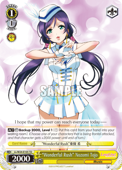 "Wonderful Rush" Nozomi Tojo