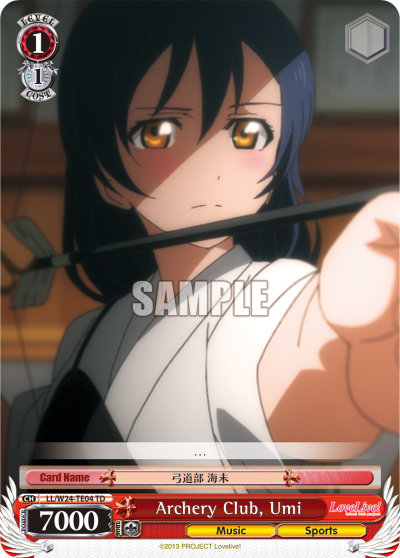 Archery Club, Umi