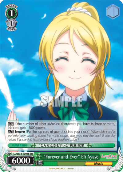 "Forever and Ever"Eli Ayase