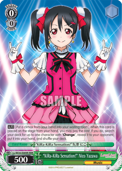 "KiRa-KiRa Sensation!" Nico Yazawa