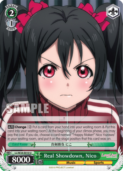 Real?Showdown, Nico