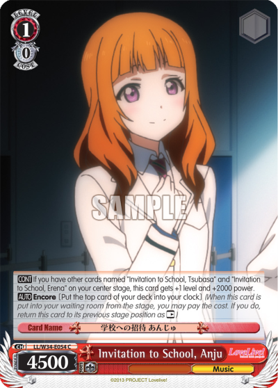 Invitation to School, Anju