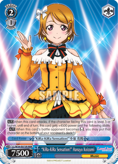 "KiRa-KiRa Sensation!" Hanayo Koizumi