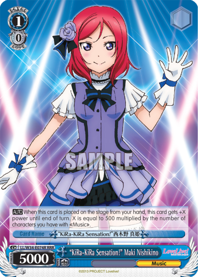 "KiRa-KiRa Sensation! "Maki Nishikino