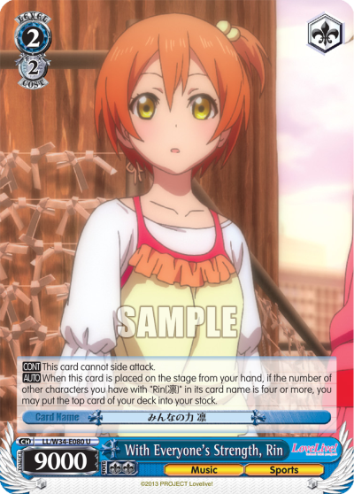 With Everyone's Strength, Rin