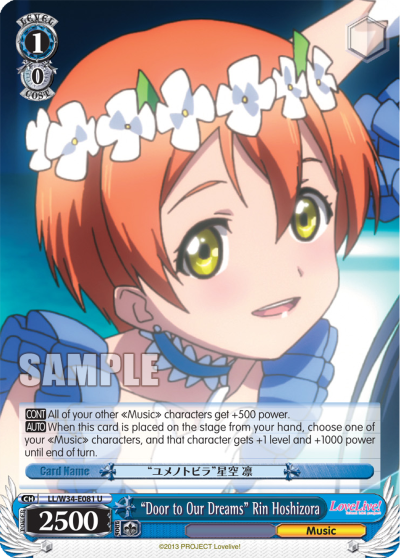 "Door to Our Dreams" Rin Hoshizora