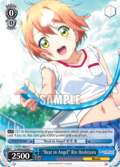 "Beat in Angel" Rin Hoshizora