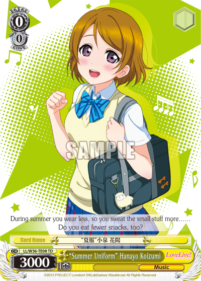 "Summer Uniform" Hanayo Koizumi