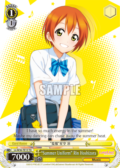 “Summer Uniform” Rin Hoshizora