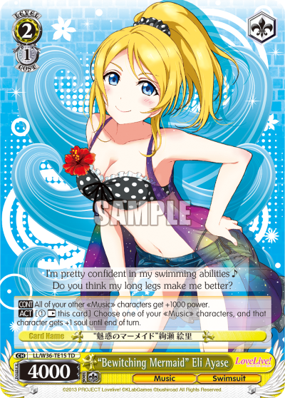 “Bewitching Mermaid” Eli Ayase