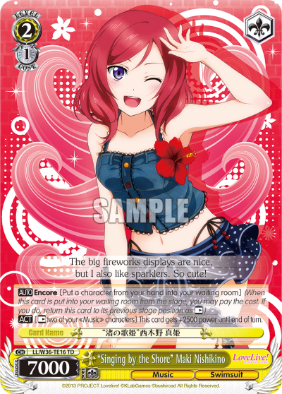“Singing by the Shore” Maki Nishikino