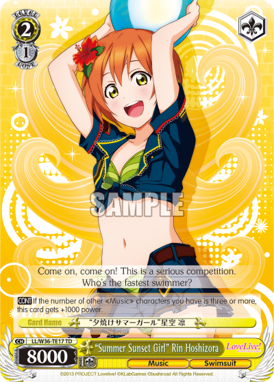 “Summer Sunset Girl” Rin Hoshizora