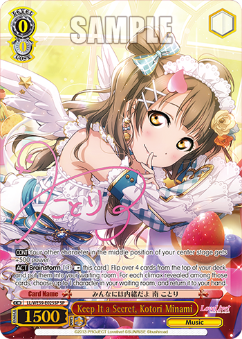 Keep It a Secret, Kotori Minami