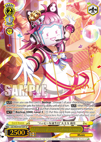 “A Happy Birthday” Rina Tennoji