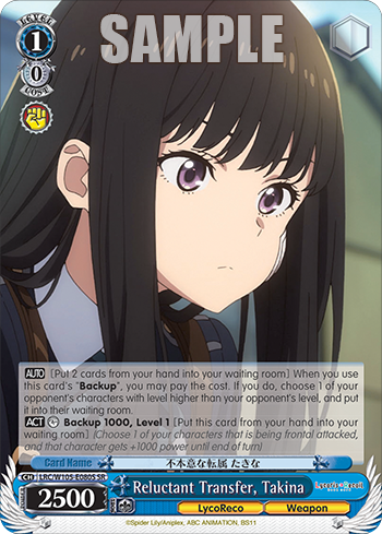 Reluctant Transfer, Takina