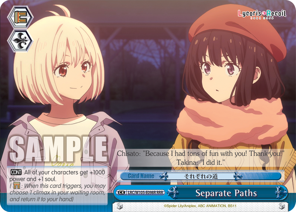 Separate Paths