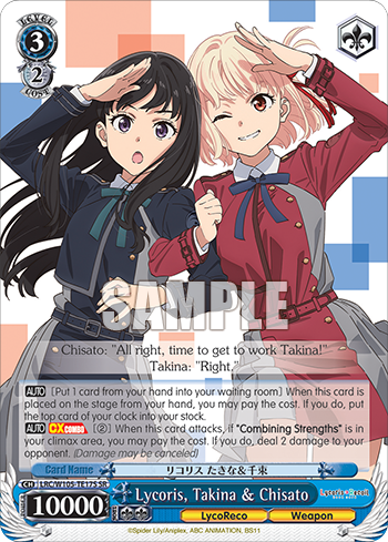 Lycoris, Takina & Chisato