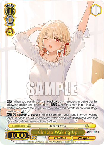 Chisato Waking Up