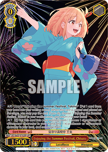 Enjoying the Summer Festival, Chisato