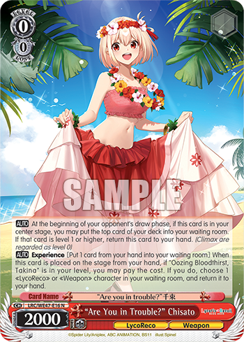 "Are You in Trouble?" Chisato