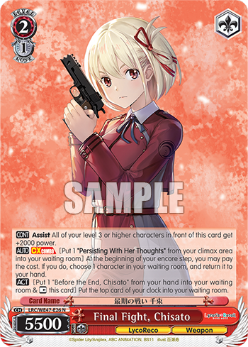 Final Fight, Chisato
