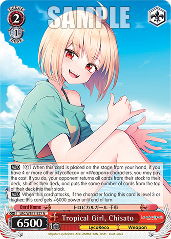 Tropical Girl, Chisato