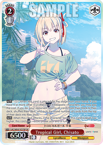 Tropical Girl, Chisato