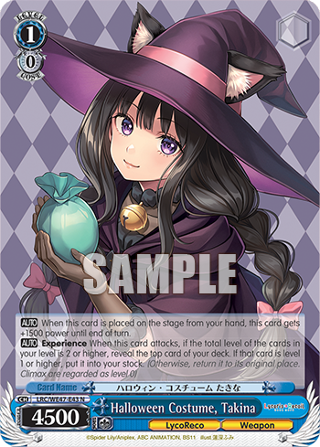 Halloween Costume, Takina