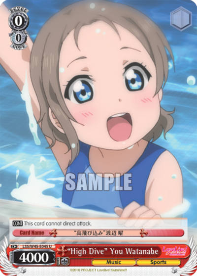 "High Dive" You Watanabe