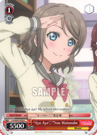 "Aye Aye?"You Watanabe