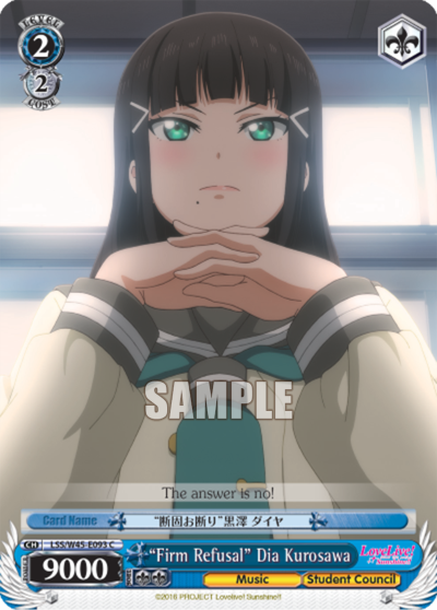 "Firm Refusal" Dia Kurosawa