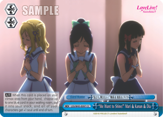 "We Want to Shine!" Mari & Kanan & Dia