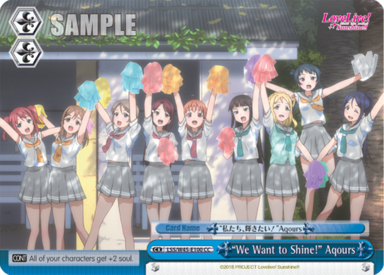 "We Want to Shine!" Aqours