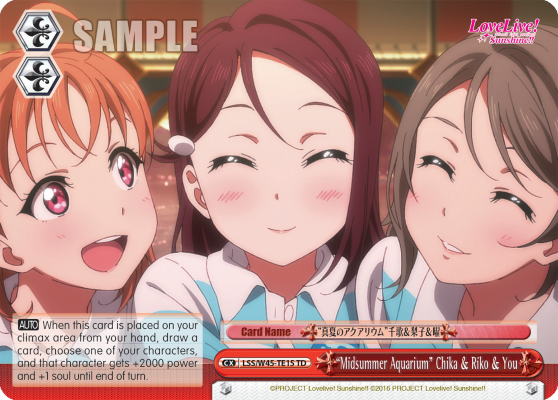 "Midsummer Aquarium" Chika & Riko & You