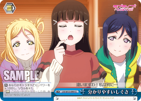 分かりやすいしぐさ