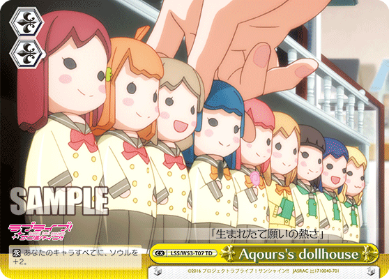 Aqours's dollhouse