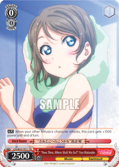 "Now Then, Where Shall We Go?" You Watanabe