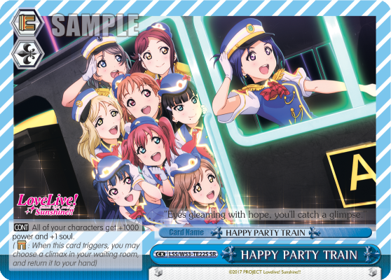 HAPPY PARTY TRAIN
